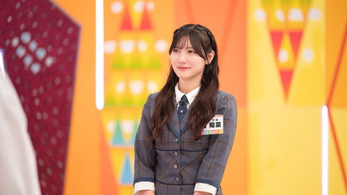 Image de l'épisode Épisode 48