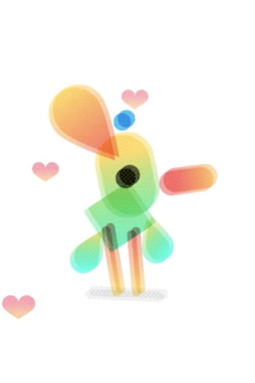 Have Heart movie poster player