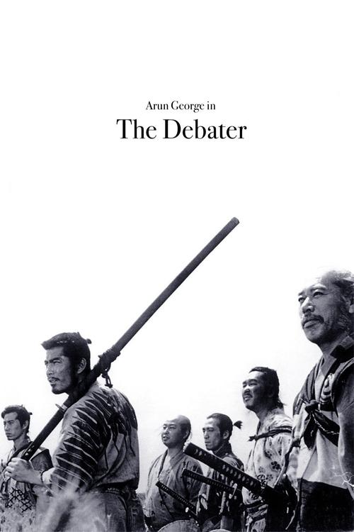 The Debater movie poster player