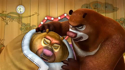 Image de l'épisode 82