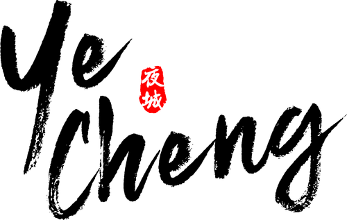 Ye Cheng