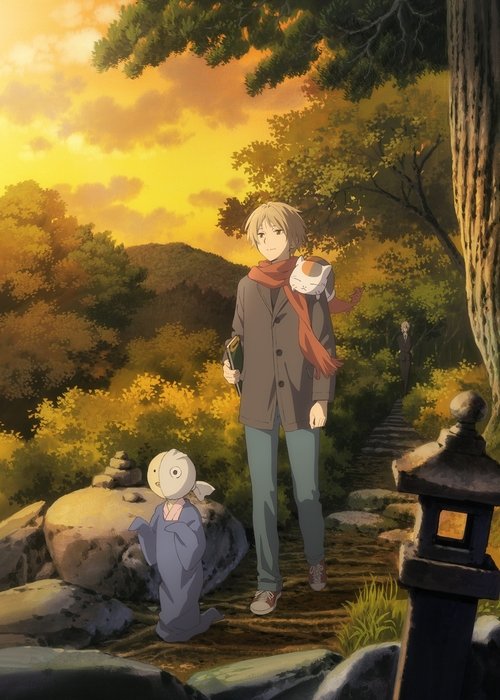 Natsume's Book of Friends: The Waking Rock and the Strange Visitor poster