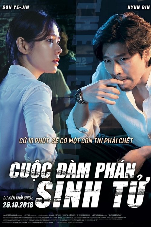 Poster Cuộc Đàm Phán Sinh Tử
