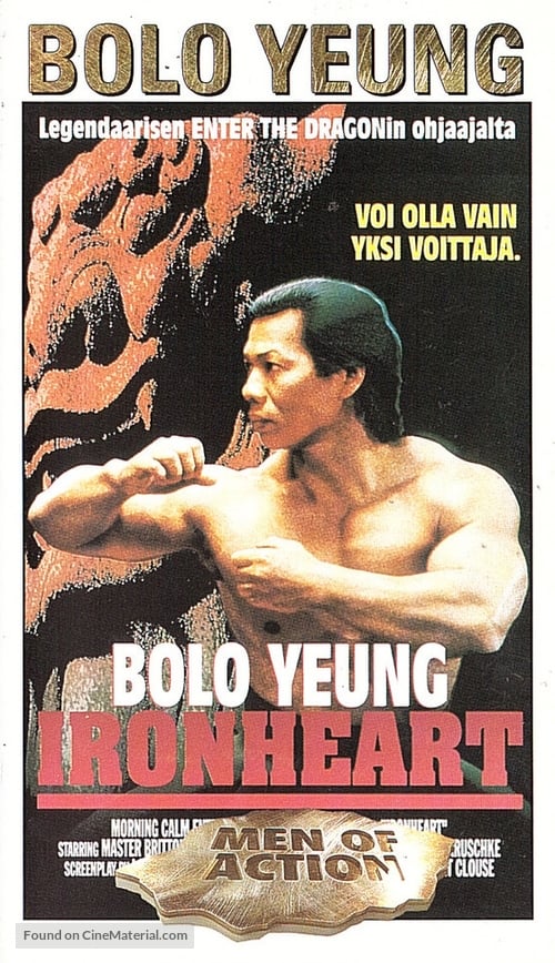 Ironheart 1992