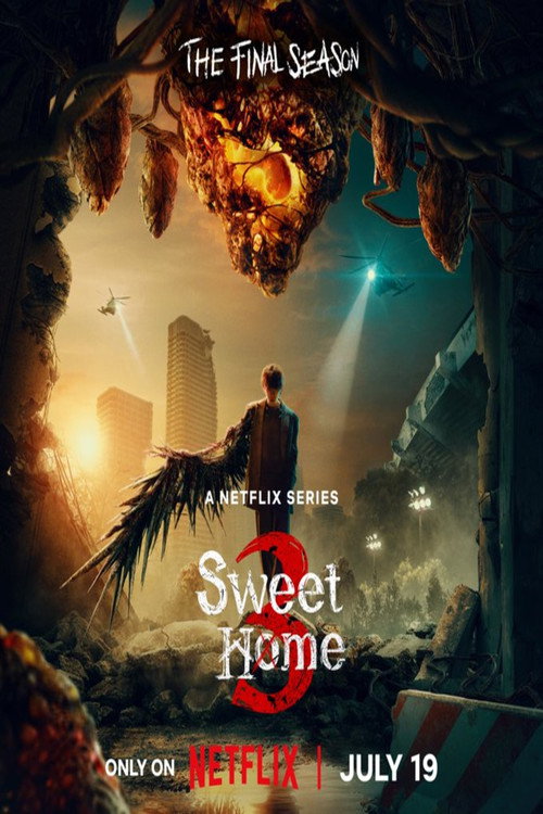 Sweet Home