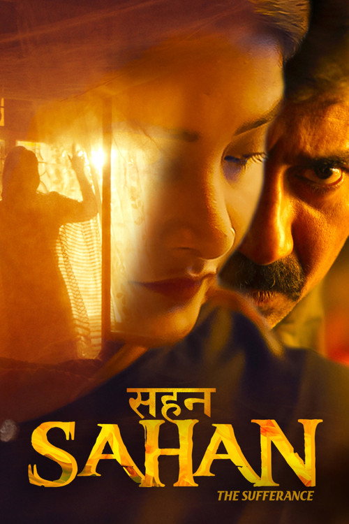 Sahan