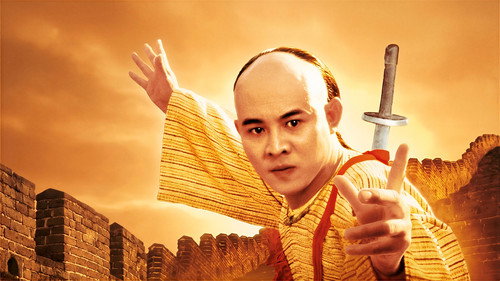 Image du film