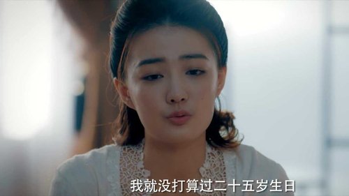 Image de l'épisode 27