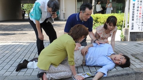 Image de l'épisode 3