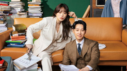 Delightfully Deceitful backdrop 1