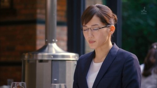 Épisode 1
