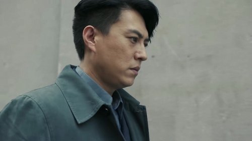 无间, S01E24 - (2023)