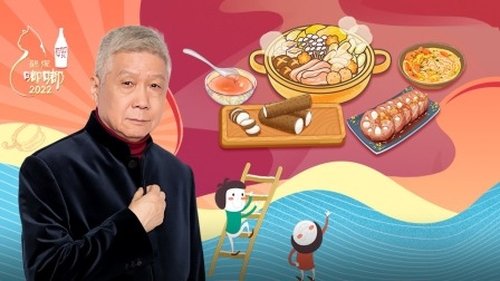 Épisode 6
