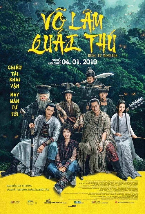 Poster Võ Lâm Quái Thú