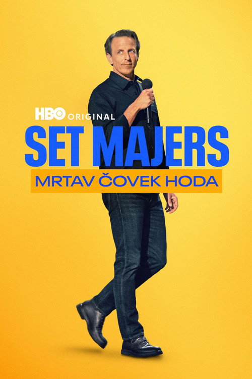 Set Majers: Mrtav čovek hoda