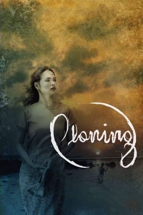 Ploning (2008) poster