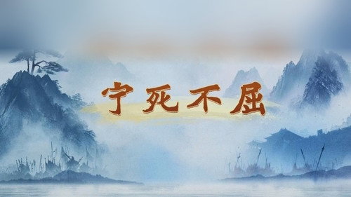 Episode 9