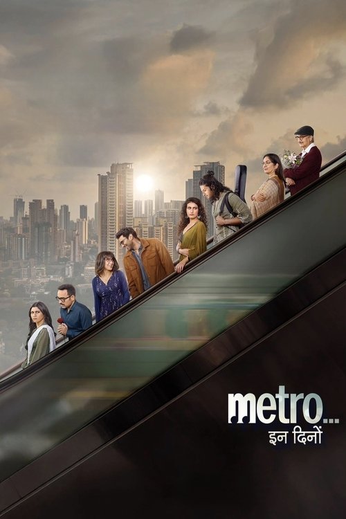 Metro... In Dino