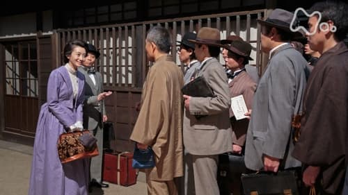Image de l'épisode 145