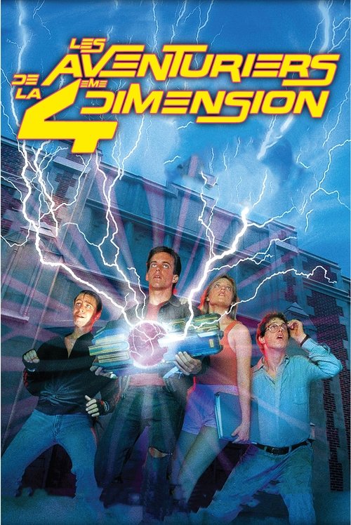 Les aventuriers de la 4e dimension