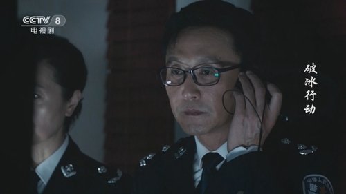 Image de l'épisode 20