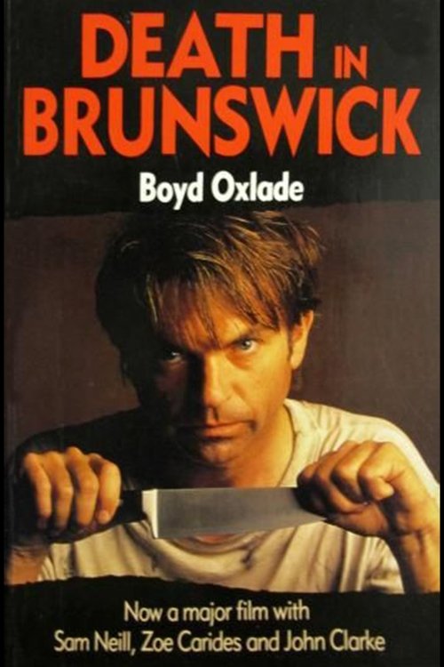 Death in Brunswick movie poster player