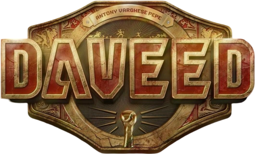 Daveed's logo image