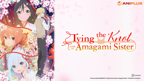 Tying the Knot with an Amagami Sister