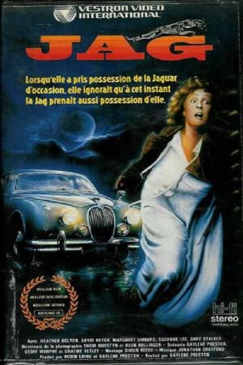 Jag (1986)