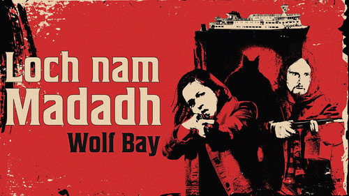Wolf Bay