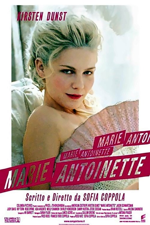 Marie Antoinette (2006)