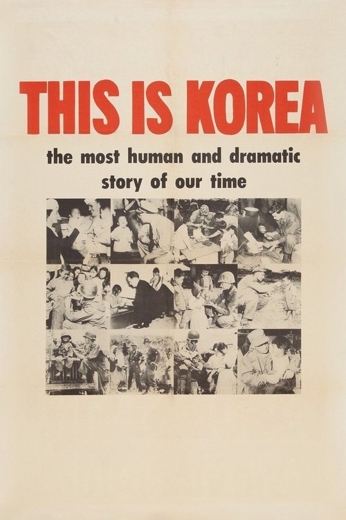 This Is Korea! movie poster player
