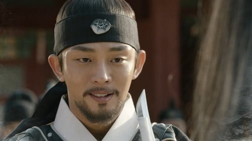 Poster della serie Six Flying Dragons