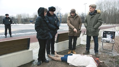 Image de l'épisode 37