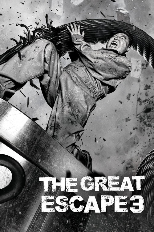 Season 3