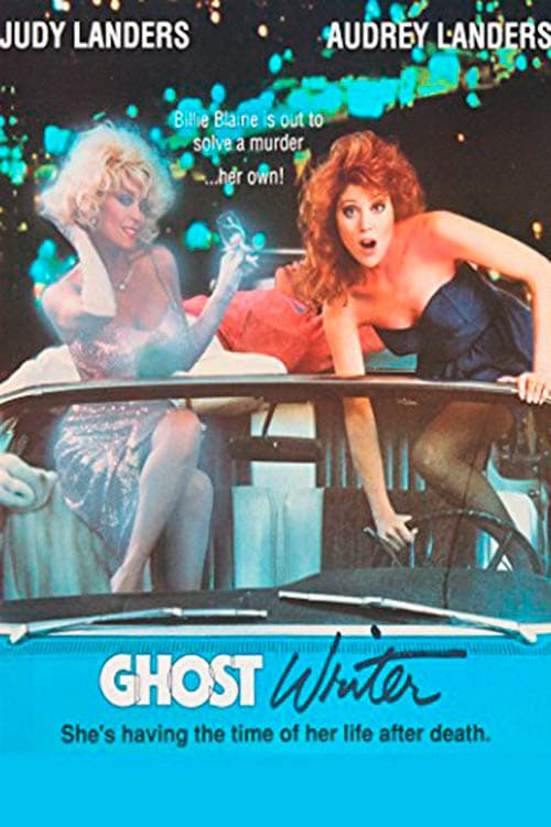 Ghost Writer 1989
