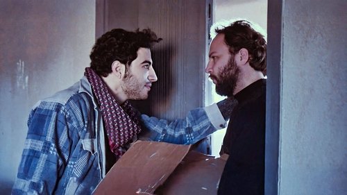 غداً نلتقي