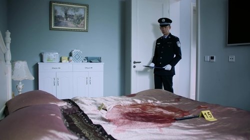 Épisode 1