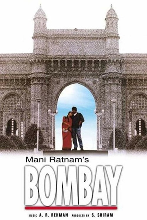 Bombay movie poster player