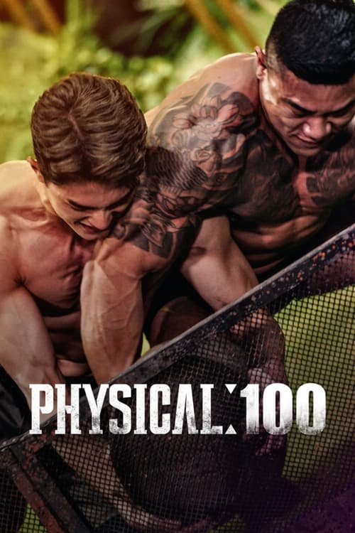 100 % physique ! poster