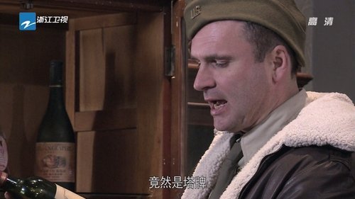 Image de l'épisode 31