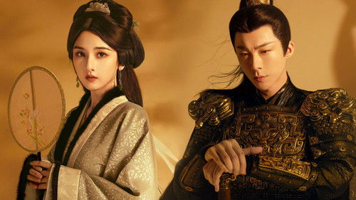 The Prisoner of Beauty backdrop 3