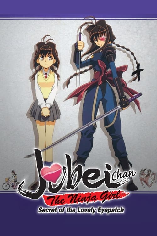 Poster Jubei-chan the Ninja Girl: Secret of the Lovely Eyepatch