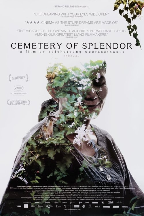 Cemetery of Splendor poster