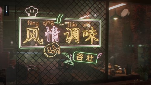 Image de l'épisode 5