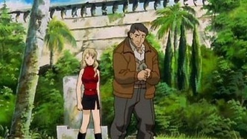 Poster of 17