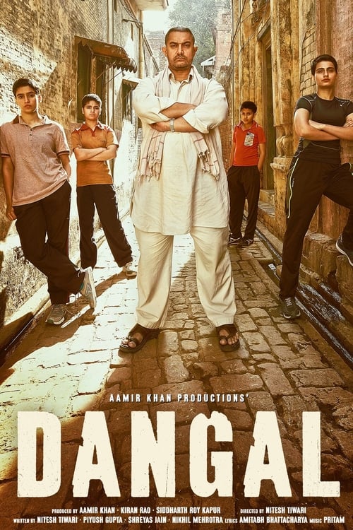 Grootschalige poster van Dangal