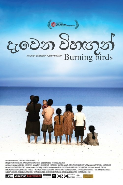 Burning Birds (2016)