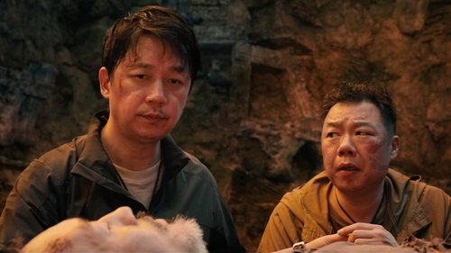 Image de l'épisode 12