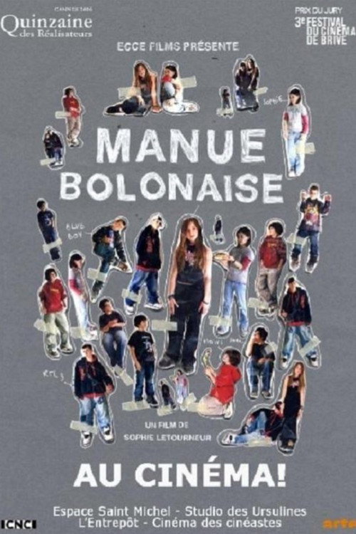 Image du film